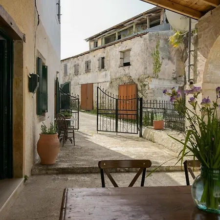 The House With The Arches *