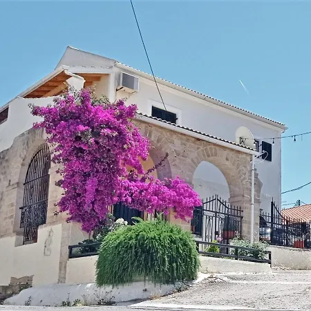 The House With The Arches *